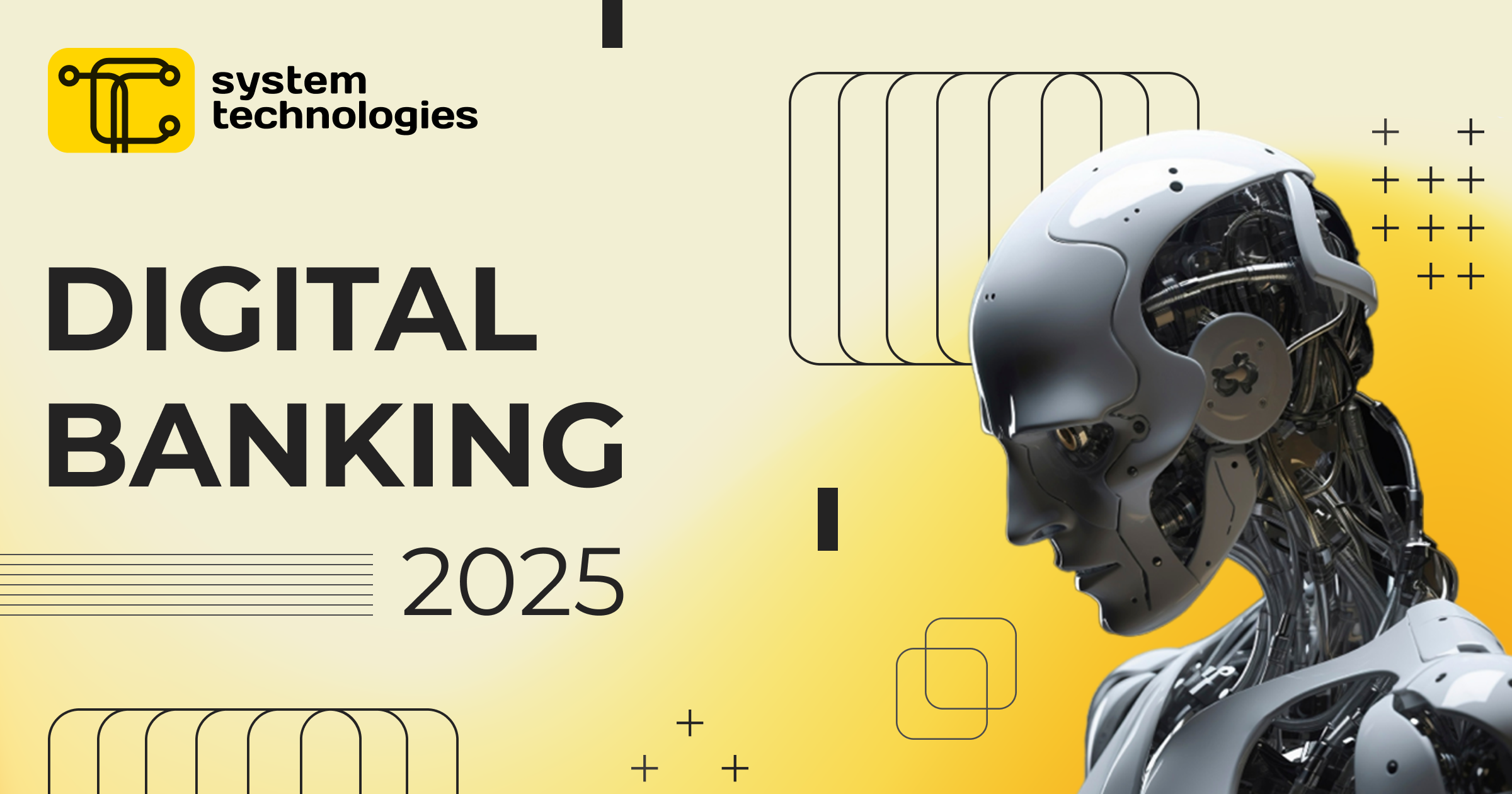 Digital Banking – 2025 – SYSTEM TECHNOLOGIES